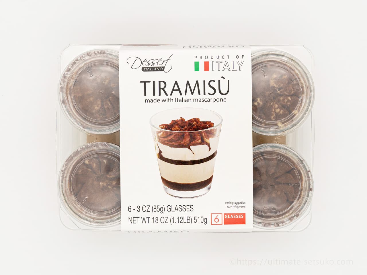 カップは再利用！コストコのイタリアンティラミスカップは冷凍もOK最底辺の歩き方