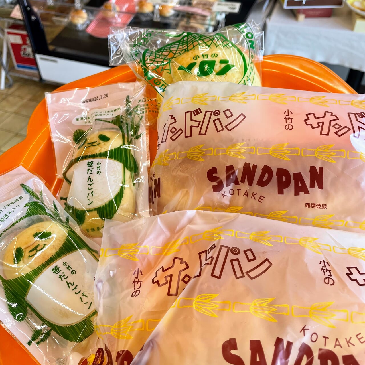 今買うべき映え土産 パンダのパッケージが可愛すぎる！新潟県「笹だんごパン」TABIZINE～人生に旅心を～