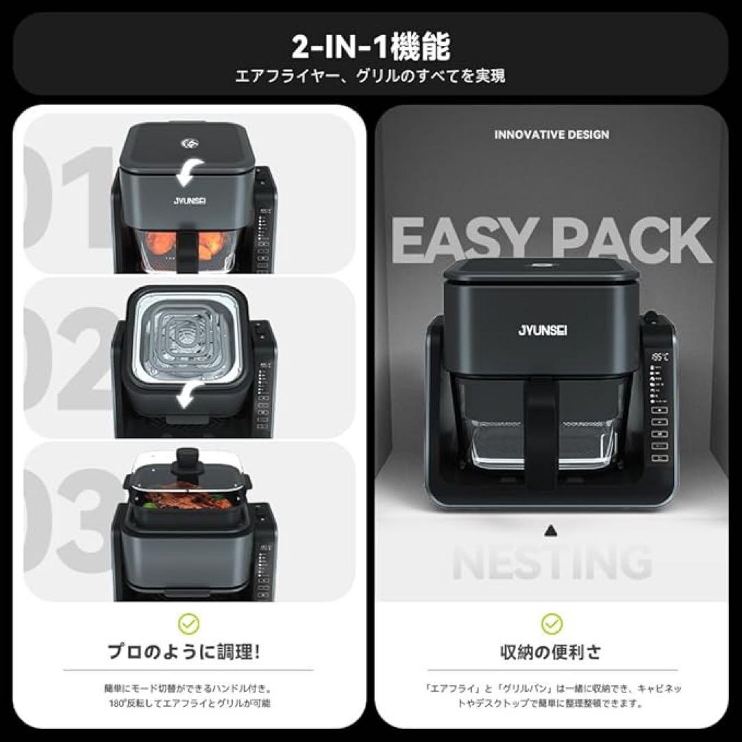 揚げないから揚げ★魚焼きグリル活用