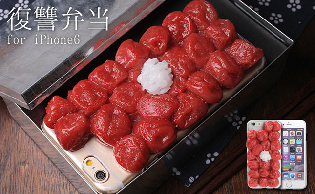 集中力Up！受験フード弁当 料理家レシピ 十勝ハーブ牛ブランドサイトノベルズ食品