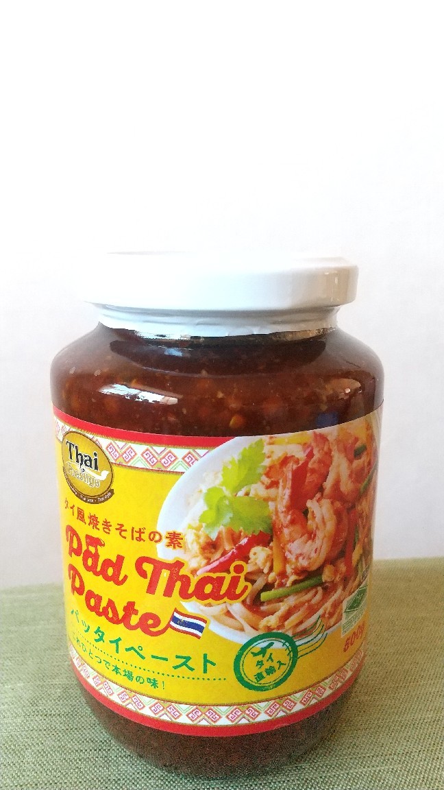 業務スーパーのパッタイペーストは簡単に美味しいパッタイが作れちゃうぞ！ - YouTube