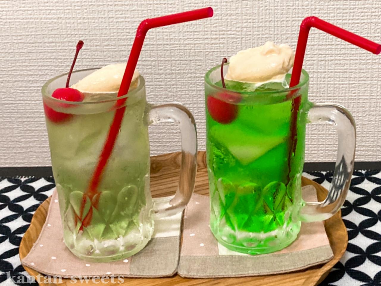 メロンクリームソーダレシピ井村屋株式会社