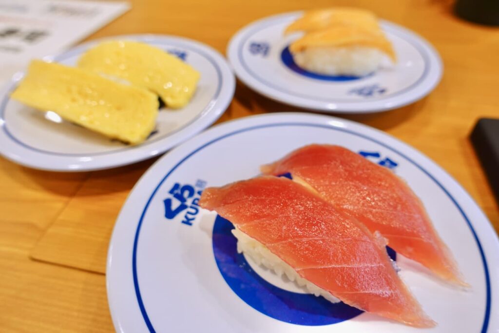 メニュー写真 : 無添くら寿司 聖蹟桜ヶ丘駅前店 - 聖蹟桜ケ丘 回転寿司食べログ