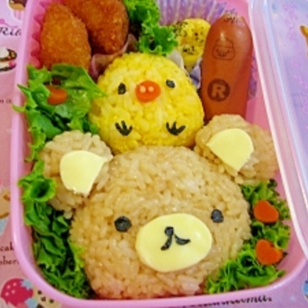 キャラ弁 簡単！初心者さんでも失敗しない！リラックマ弁当の作り方🐻