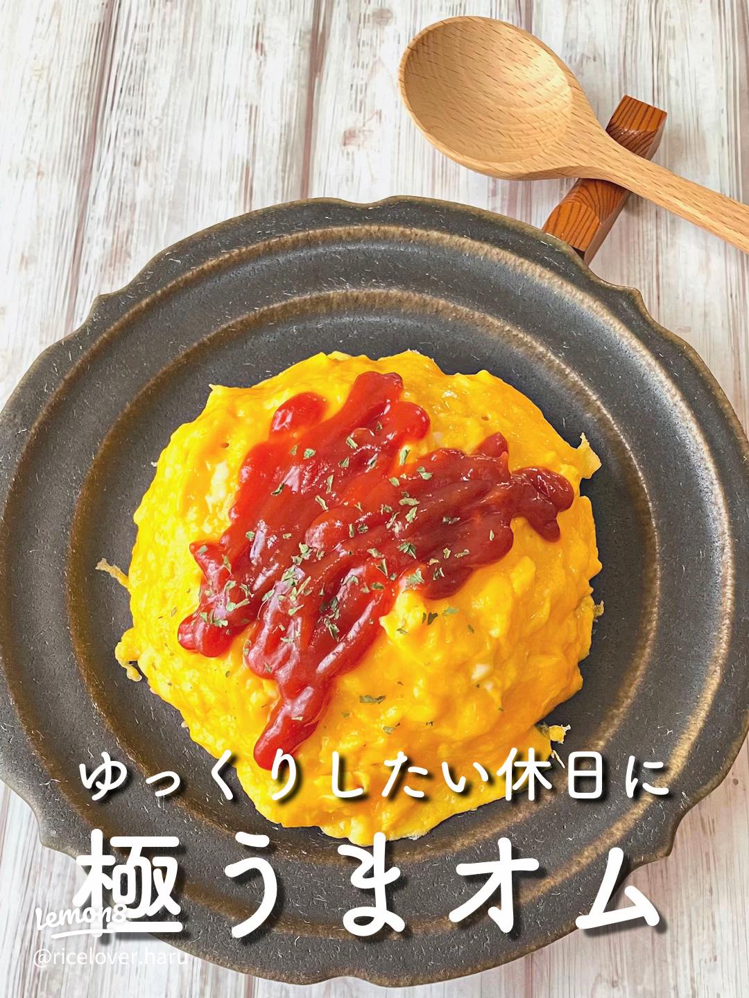 冬休みの昼ごはんはこれで決まり！パパッと作れる簡単レシピ8選 休日ランチ津村製麺所株式会社ツムラ