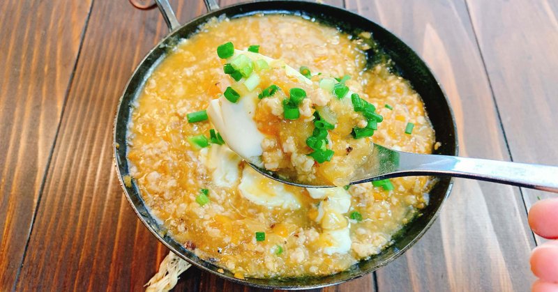 レシピひとりランチは10分でヘルシー卵とじ主婦のランチに10分でヘルシーごはんママテナ