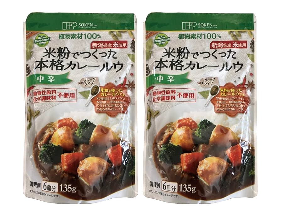 無添加カレールー添加物が少なくて胃に優しい美味しいカレーの市販のおすすめランキングベストオイシ