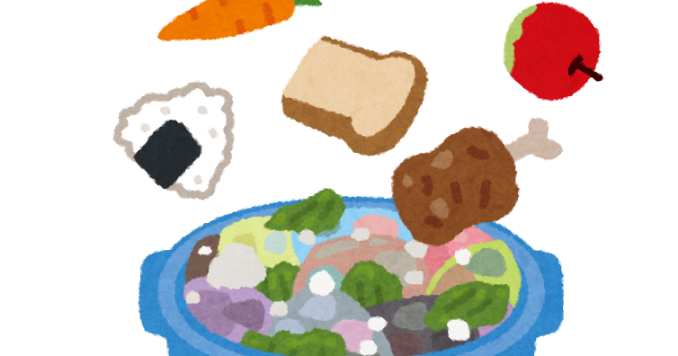 食品ロスの写真素材写真素材なら「写真AC」無料 フリー ダウンロードOK