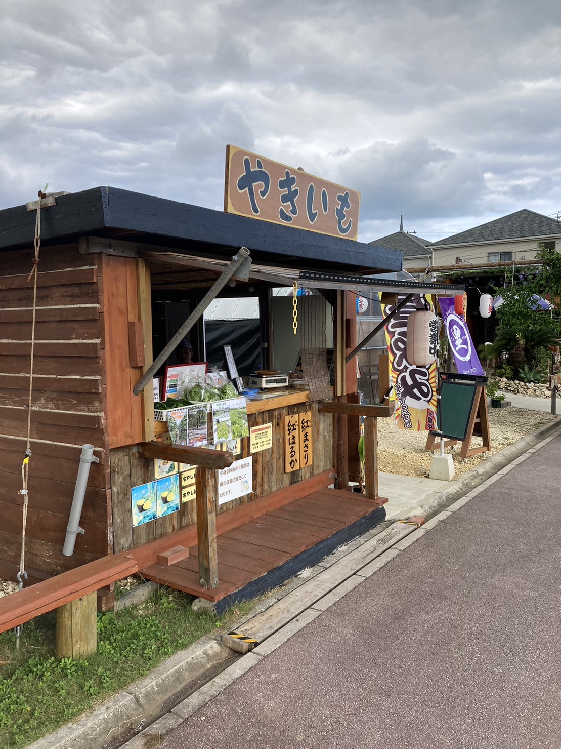 いも子のやきいも阿佐美や：移動販売で月100万！パートから一念発起で人気店になった焼き芋屋さん