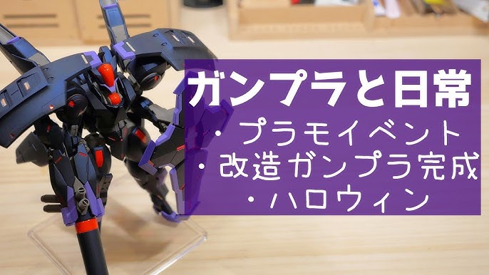 作業用MS - カードランド秋葉原店