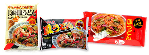 パリパリ美味しい 長崎皿うどんサラダクラシル