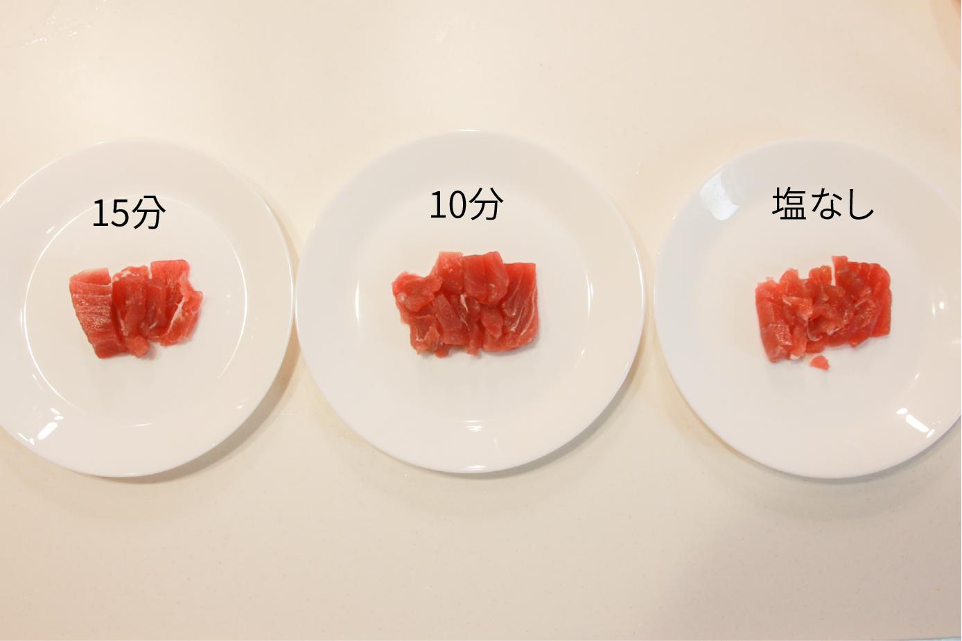 SNSで話題！刺身が劇的においしくなる「塩マグロ」のベストな作り方を検証してみた - トクバイニュース