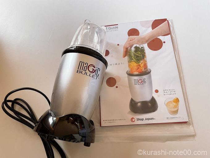 大食い コストコで美味いパン見つけたからおしゃれ風のサンドイッチをキメるわ。”カークランド 21穀 オーガニック食パン” モッパンMUKBANG