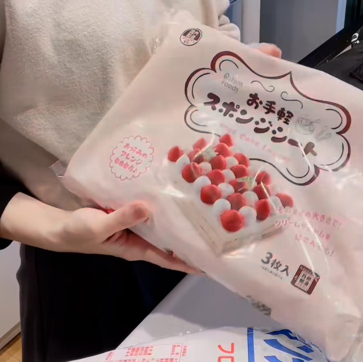 業務スーパー スポンジシート ロールケーキTikTok