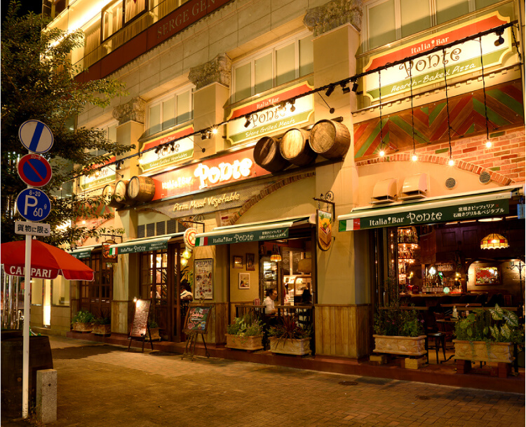 口コミ一覧 :閉店 Ponte Carboポンテ カルボ- 渋谷 イタリアン食べログ