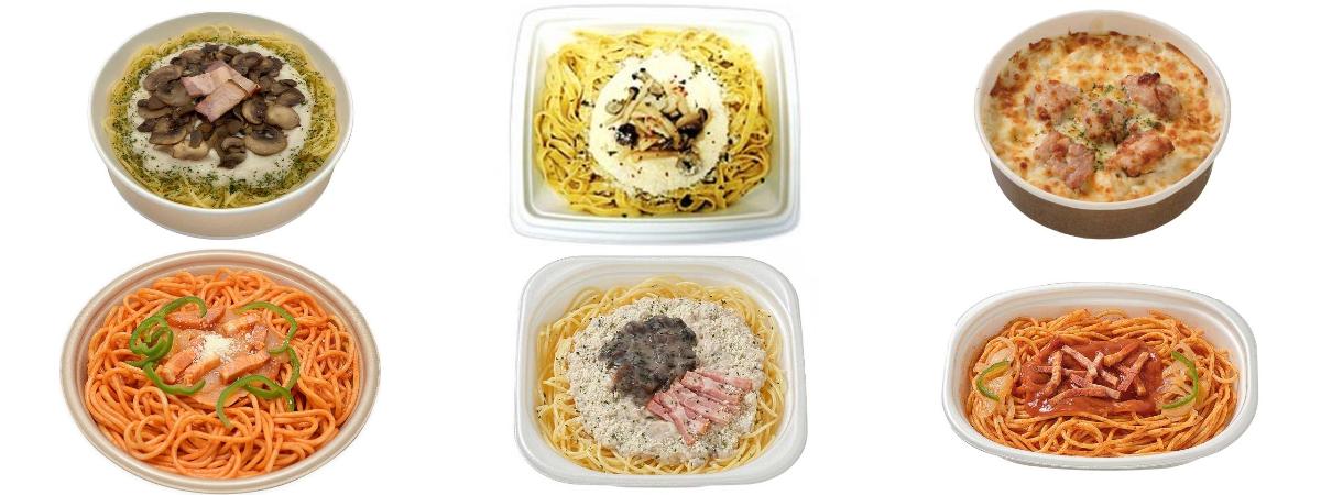 2024年最新 コンビニで買えるパスタのおすすめ商品セブン、ファミマ、ローソンの商品紹介リテール・リーダーズ