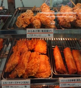 コメ高騰でおにぎりなど値上げセブン-イレブン・ジャパン