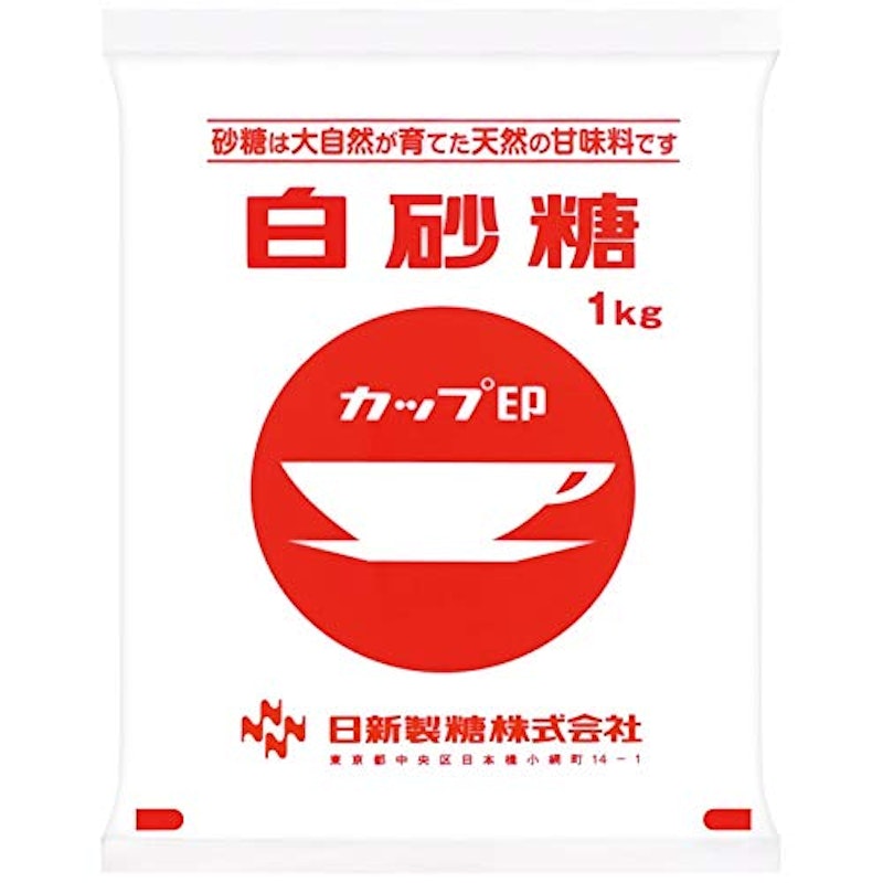 上白糖 1kg 砂糖 白砂糖 しろ砂糖 白サトウ さとう シュガー sugar 業務用 カップ印 スプーン印 パールエース印 バラ印 等 - Ushop