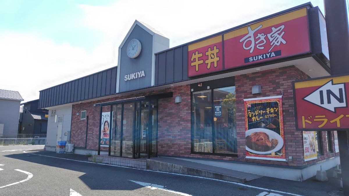 ラーメン店・炙り味噌らーめん 麺匠真武咲弥 800万の破産宣告からの再起を図り、トラック運転手をしてお金を貯め、やっとの思いで創業し人気店に上り詰めるまでの成功秘話とは？テンポスフードメディア