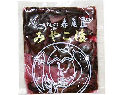赤しば漬商品紹介京つけもの きよみず 伊勢屋