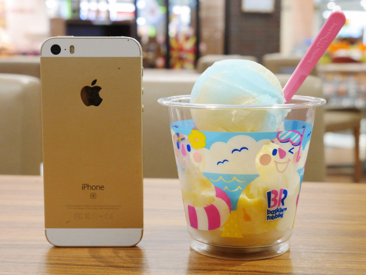 31 サーティワン 史上最強のミント感を体感せよ！平成31年最後は、31 サーティワン でHAPPY体験！「31 スーパーチョコミント」♪B-Rサーティワン アイスクリーム株式会社のプレスリリース