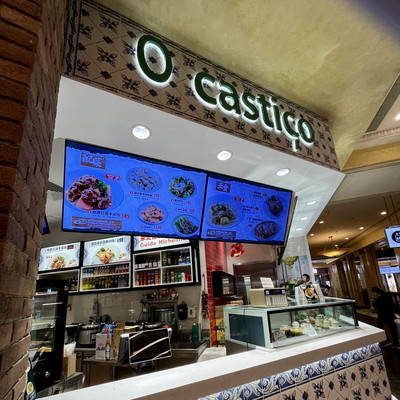 マカオに夜遅く着いたらどこでご飯を食べるのか