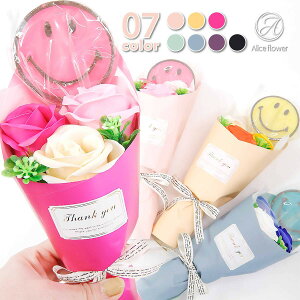 母の日ブーケ 食べられるお菓子のブーケKozue-SweetsCake.jp