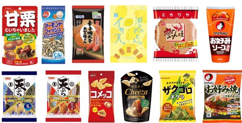 自宅で楽しめる！お好み焼きソースのレシピにトライせよコラム京都府京都市左京区出町柳のお好み焼きなら京お好み焼き 笑福