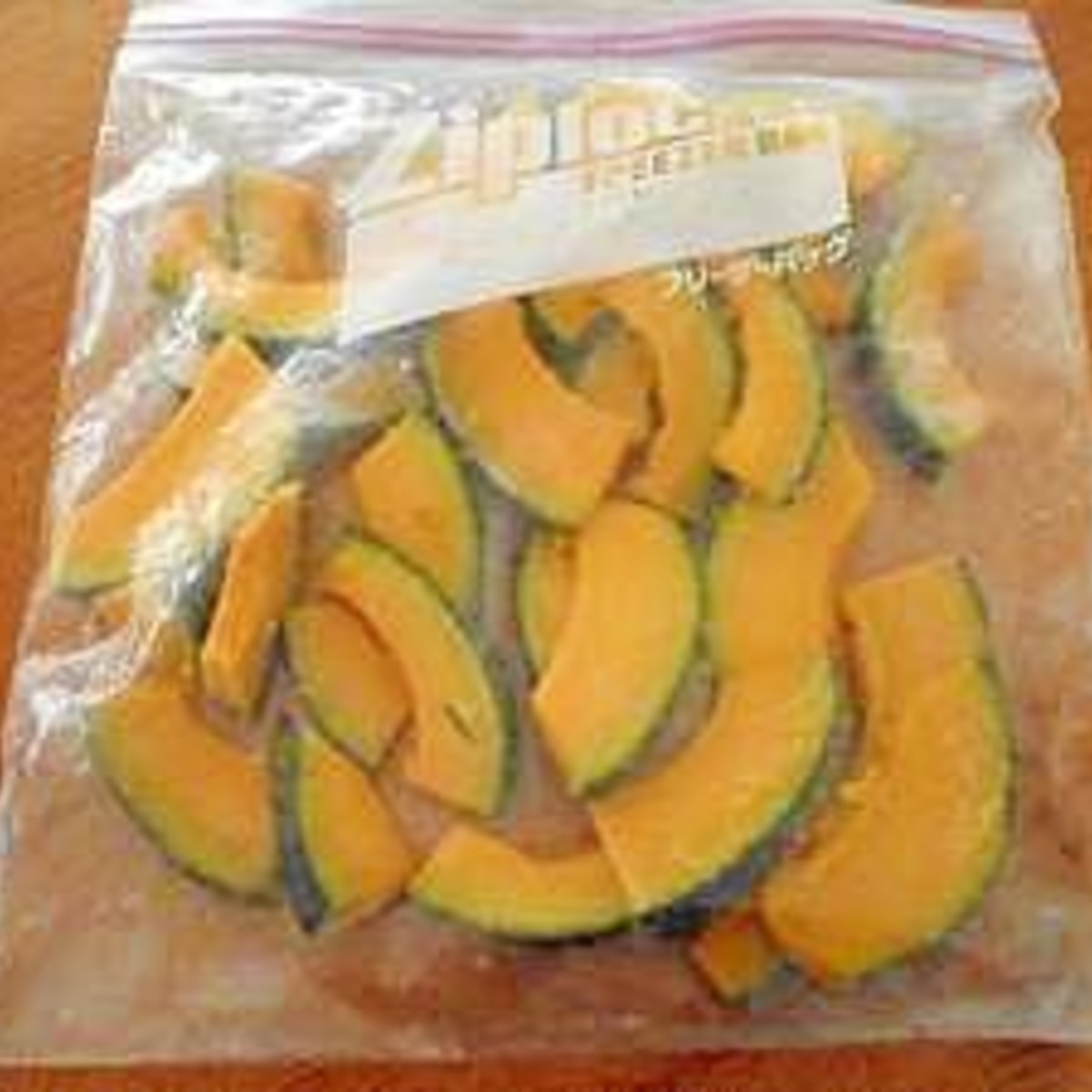 かぼちゃは冷凍保存が便利！長期間おいしさをキープできる保存テク季節の食材のHOW TOアマノフーズ公式ブランドサイト