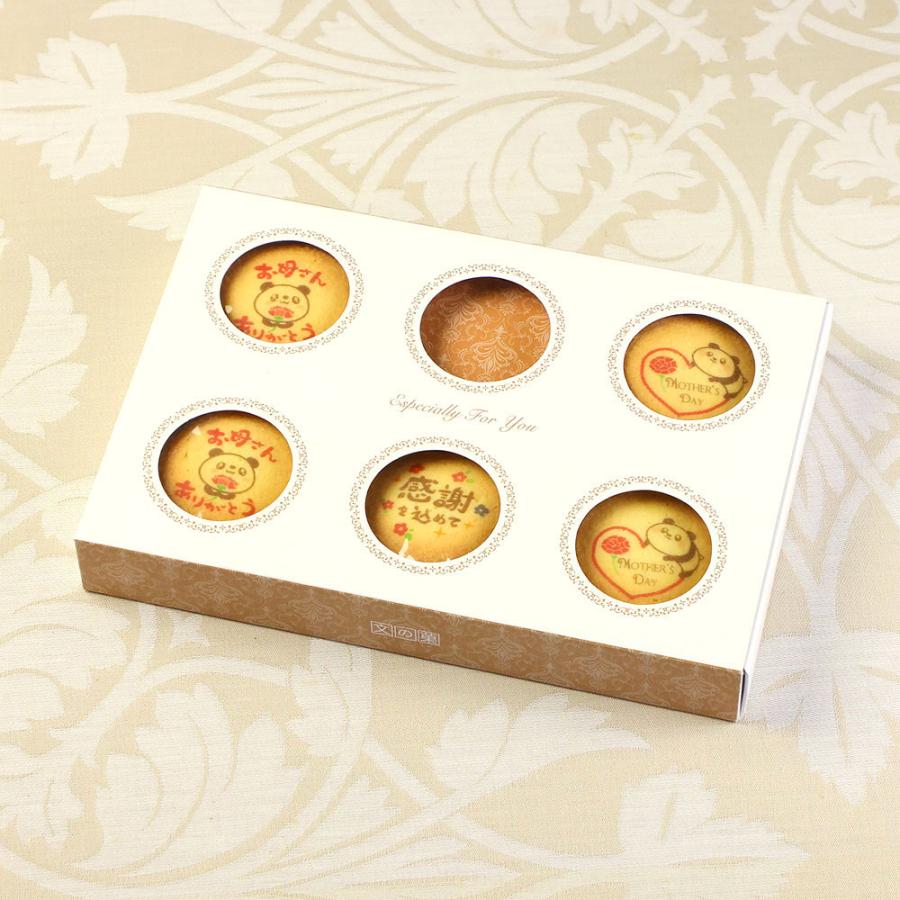 母の日向きの高級なお菓子 人気＆おすすめランキング30選！ 2025年最新ベストプレゼントガイド