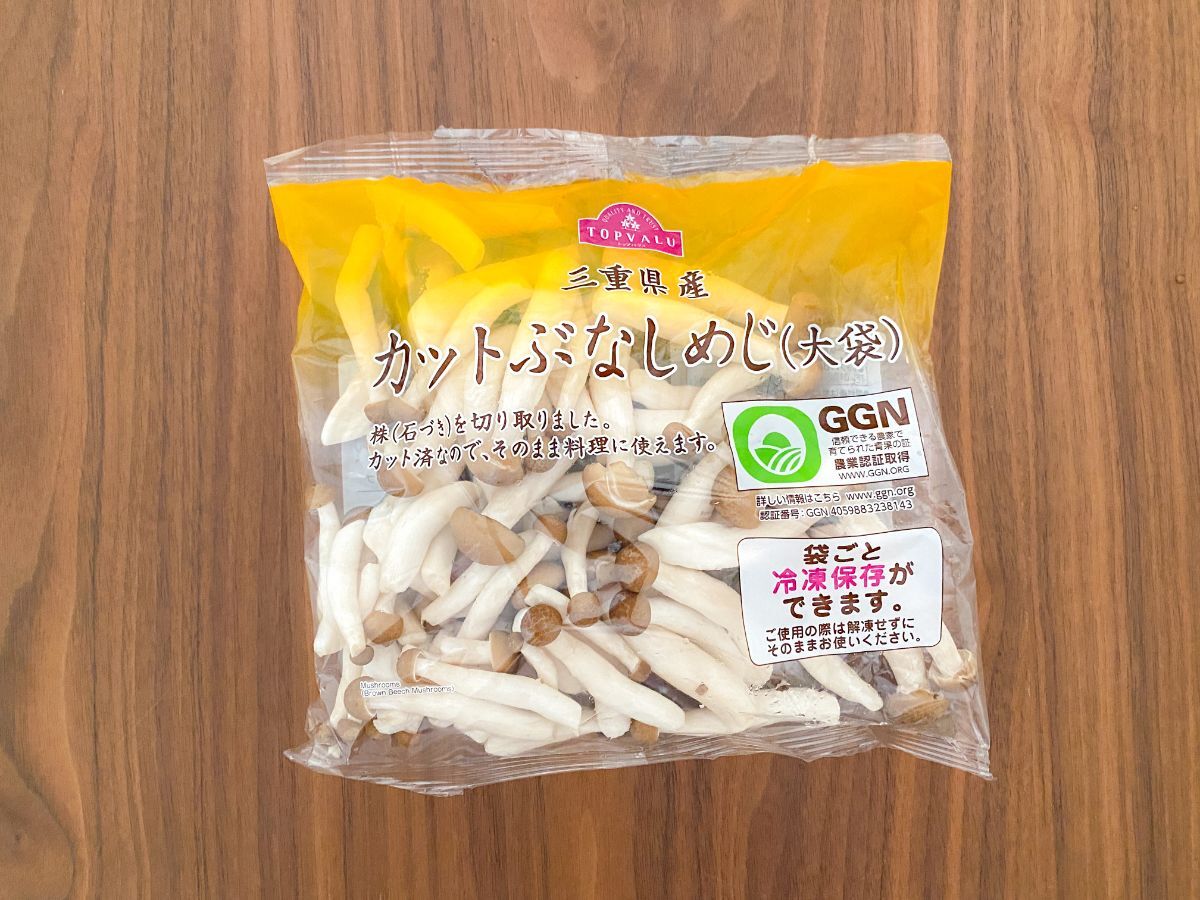 きのこは洗う？洗わない？ 下処理や保存方法のコツも紹介！キッコーマンホームクッキング