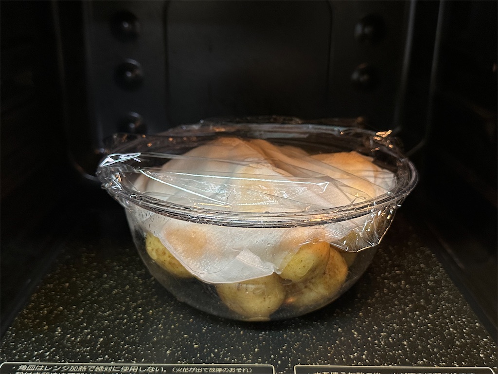 のり塩コンソメポテト豚肉通販 和豚もちぶた 公式 国産豚肉のお取り寄せ・お歳暮・お中元・ギフトなど贈り物に人気