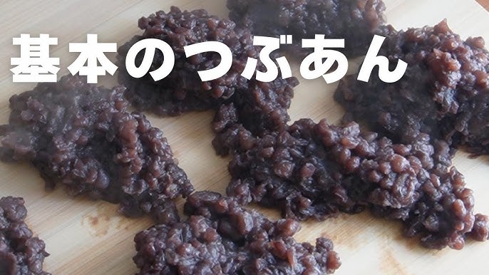 あんこづくしのミニカップケーキ│レシピ一覧│ソントン株式会社