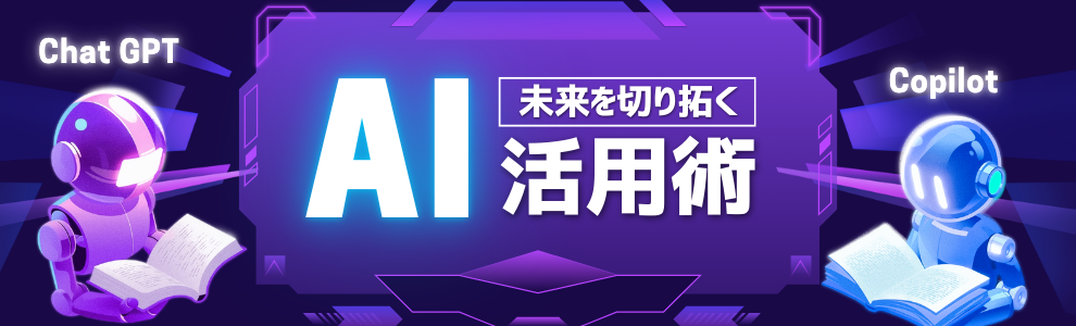夜廻り猫 1-10巻 + 居酒屋ワカル11冊セット深谷かほる
