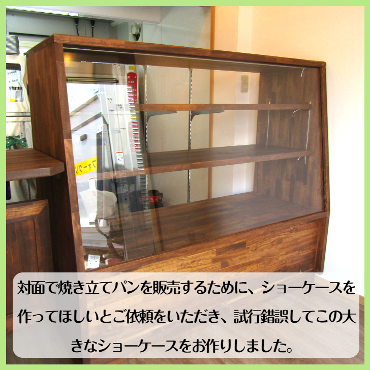 森のくまパン屋さん 横17×奥行き12×高さ16 * * くるりとまわして 両面仕様になってます かぼちゃやくまぱんも沢山 賑やかなパン屋さんになりました* * こちらも15日20時頃 インスタ販売予定です よろしくお願いします * *くまパン屋 くま くまぱん 森のパン屋