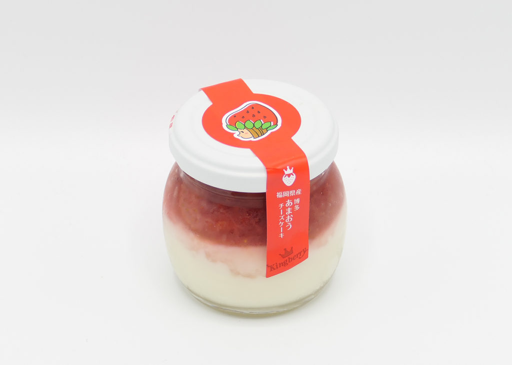 日本初！恐竜サブレ専門店「恐竜菓子店」をJR福井駅にオープンいのうえのプレスリリース共同通信PRワイヤ