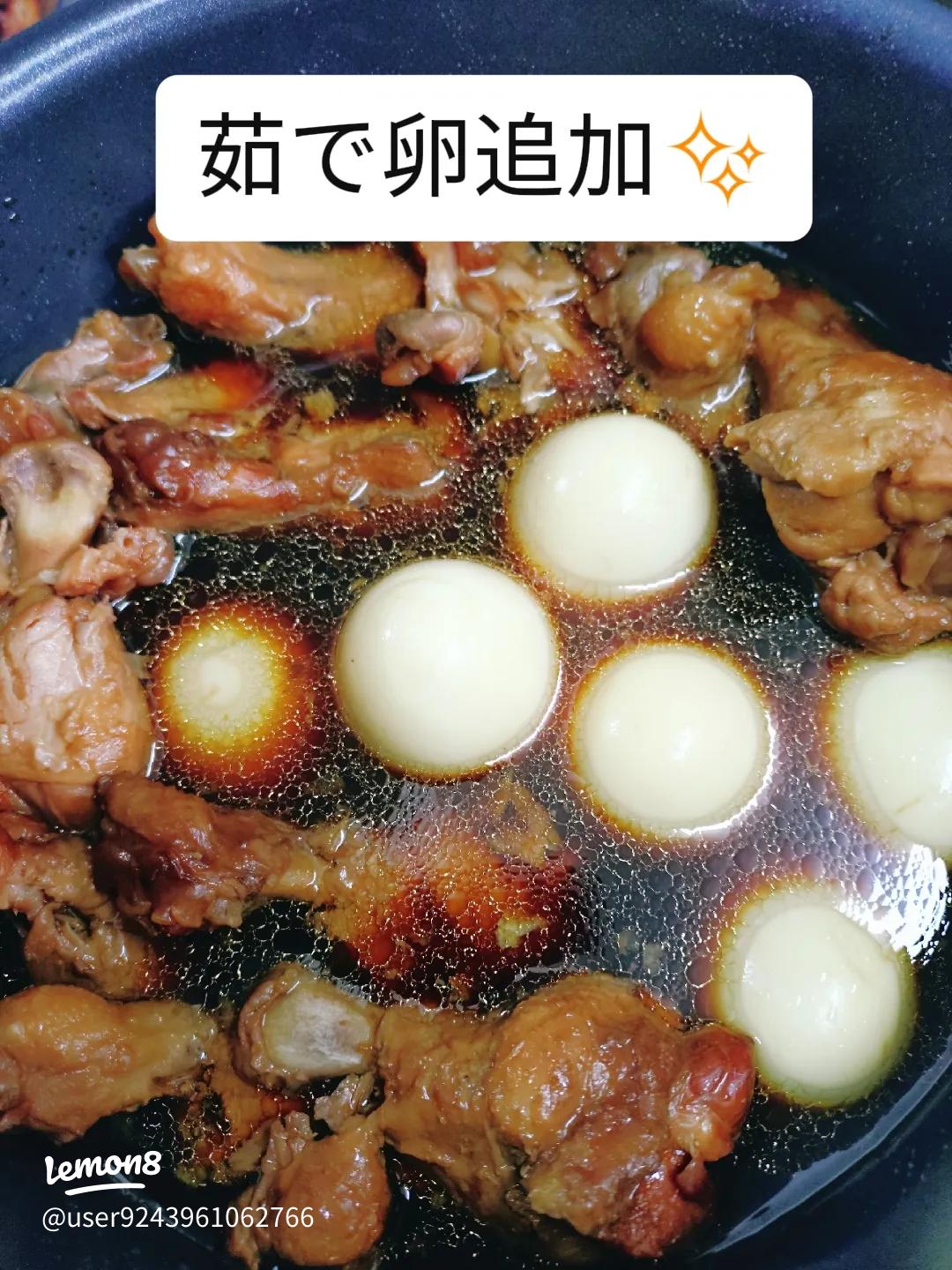 お肉やわらか！食欲そそるお酢のさっぱり煮まとめレシピサイトNadia