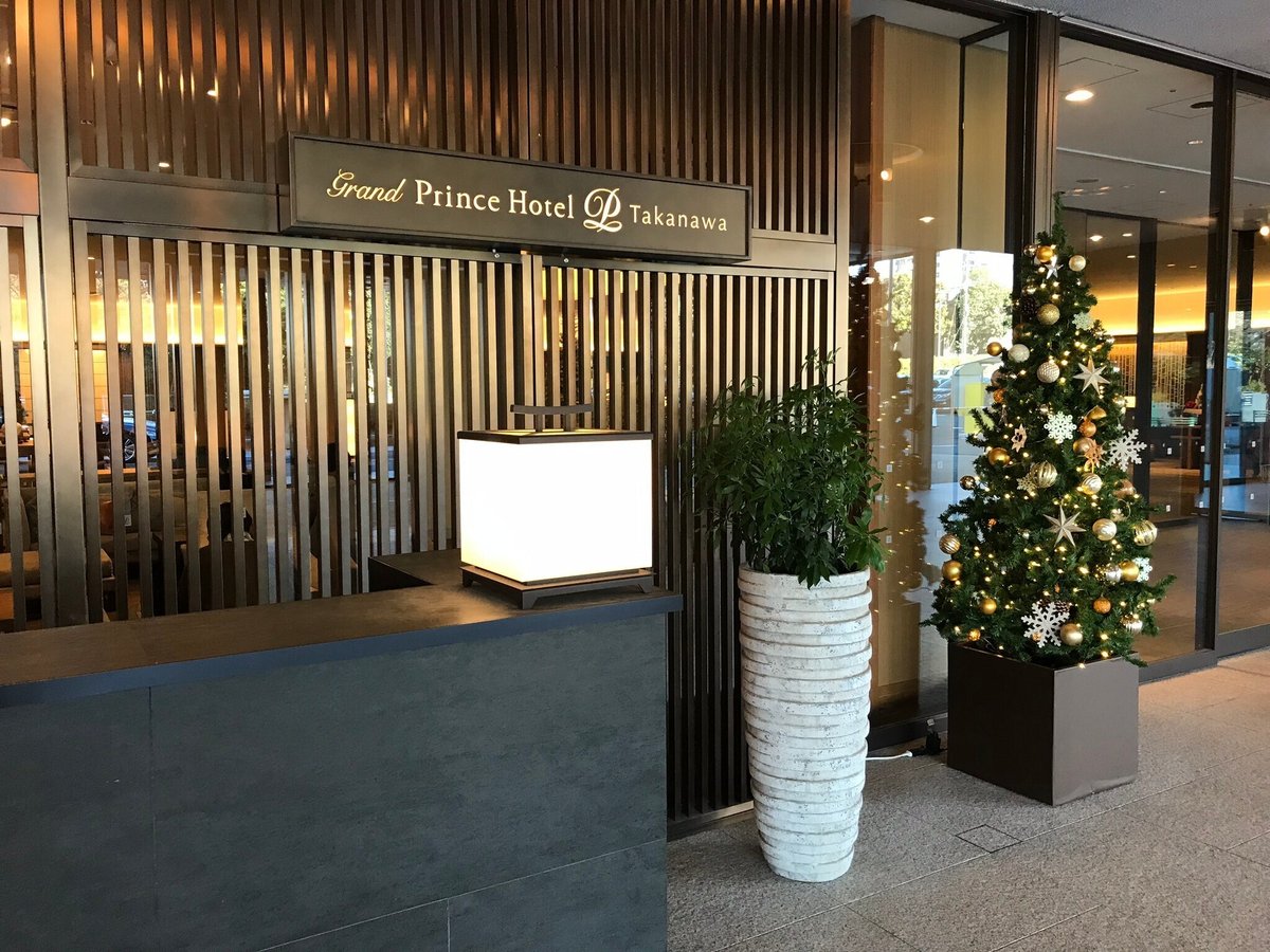 華やかで“フォトジェニック”な料理が並ぶ新感覚のブッフェ 「Buffet＆Cafe SLOPE SIDE DINER ZAKURO」Buffet＆Cafe SLOPE SIDE DINER ZAKURO グランドプリンスホテル新高輪