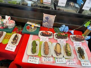 メニュー写真 : 横丁とうふ店 最上川千本だんごよこちょうとうふてん もがみがわせんぼんだんご- 大石田 和菓子食べログ