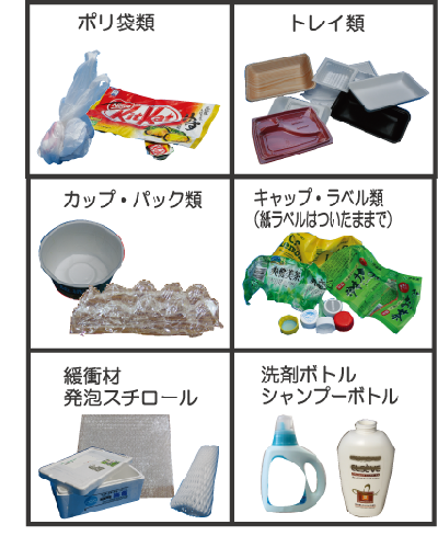 折りパケ運動 ゴミ袋削減⁉ポテチの袋折り方解説