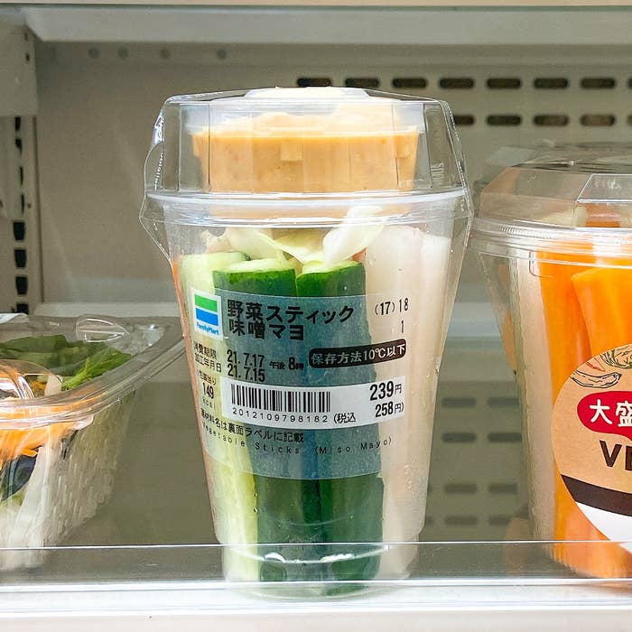 コンビニの野菜スティック ソースレシピ・作り方 by 購入者74079144 - 楽天レシピ