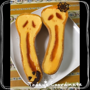 バターナッツパンプキンおまち堂フルーツ・かき氷シロップの通販オンラインストア