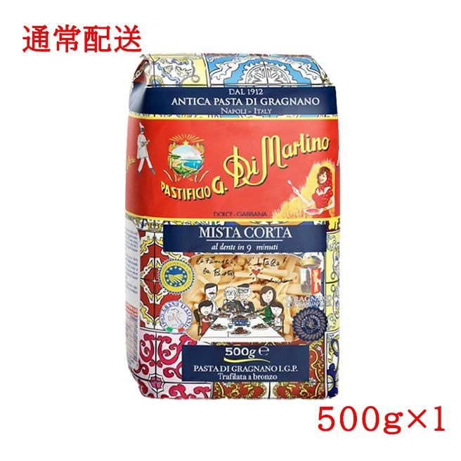 楽天市場 パスタ ミスタの通販