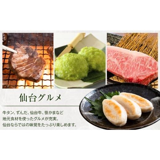 maison cœlacanthe@maison_coelacanthe· Sendai, Miyagi