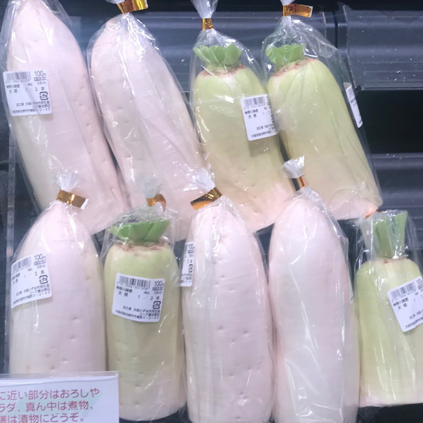 大根 「部位別」美味しい調理法 煮物・おろし ！簡単な保存方法もヨムーノ