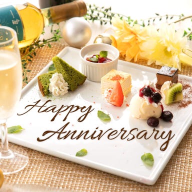 浜松町駅より徒歩10分圏内。体に優しい料理を提供する、ジャンル別おすすめ飲食店3選 – 日本各地域に根ざした旅の情報WHG HotelsTravelers Guide