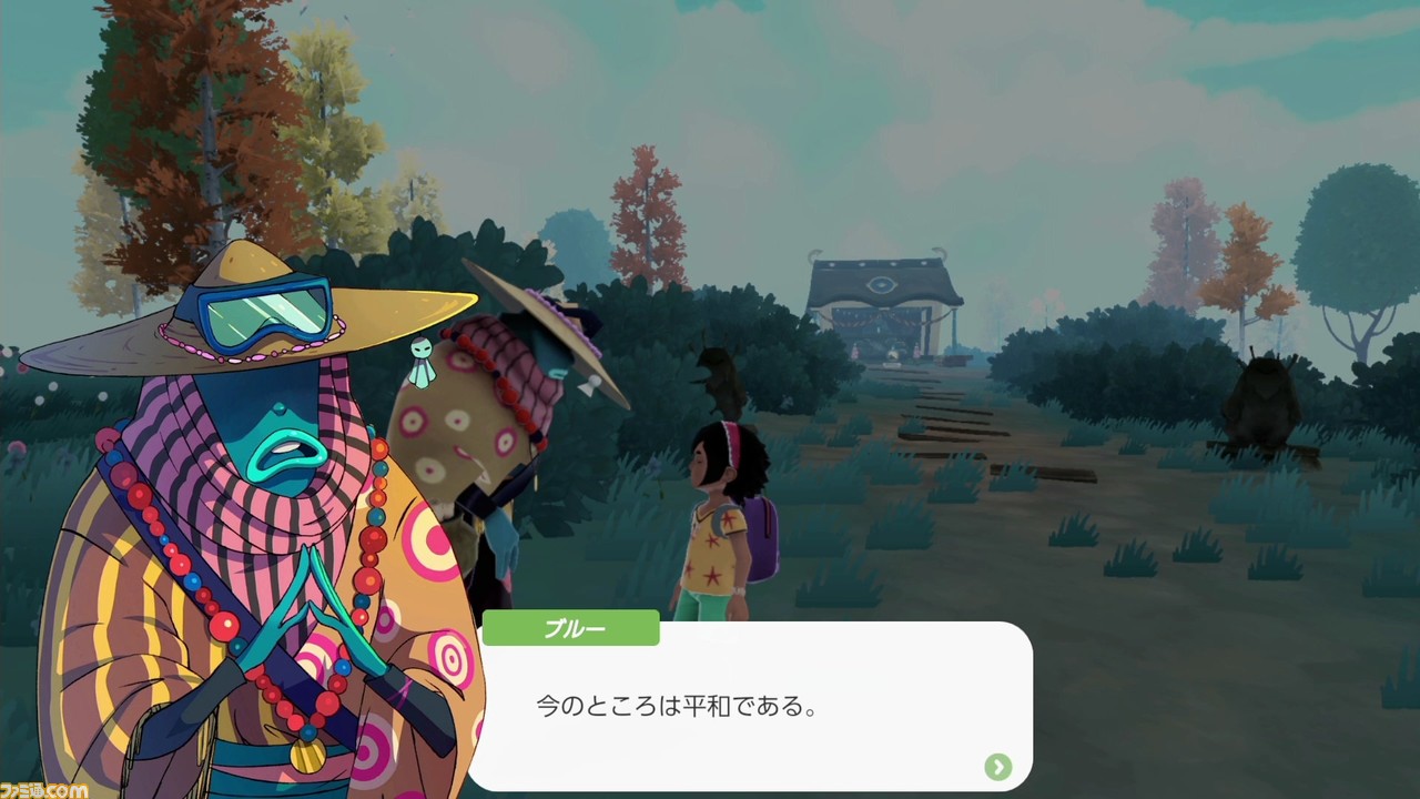 Amazon.co.jp: サマー イン マーラ - Switch : ゲーム