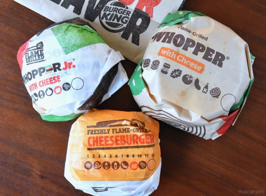 バーガーキングの大きさを写真で比較 ワッパーとワッパージュニアのサイズ感