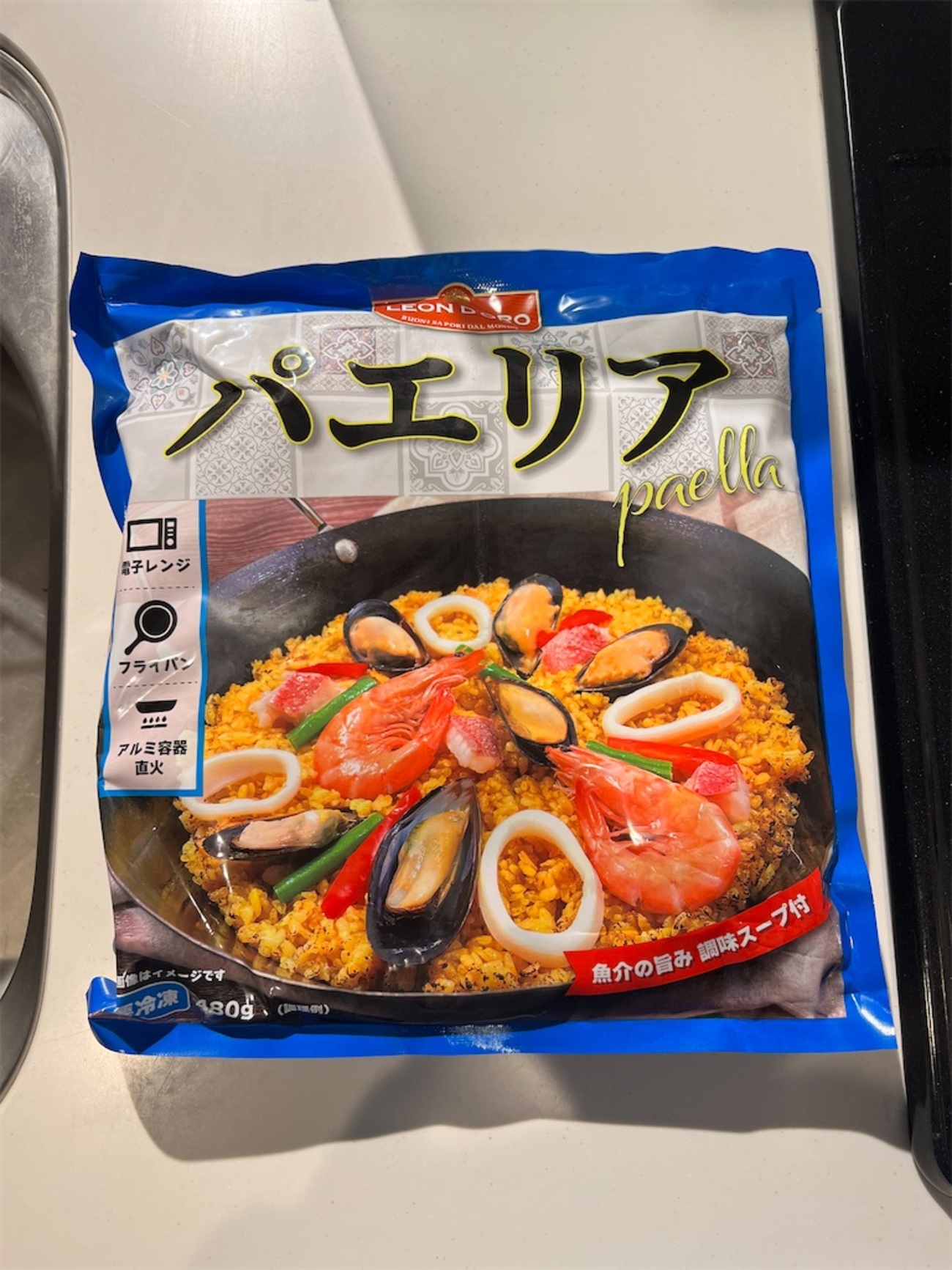 牡蠣のパエリアセット 3〜4人前 ミールキット 冷凍食品 食材セット 豪華 パエリア 海鮮 惣菜 簡単調理 フライパンで簡単 絶品グルメフェア♪セブンイレブン アノカドレストランテ監修 シーフードパエリアANAの上級会員 SFC で行く♪ 旅と食と遊♪