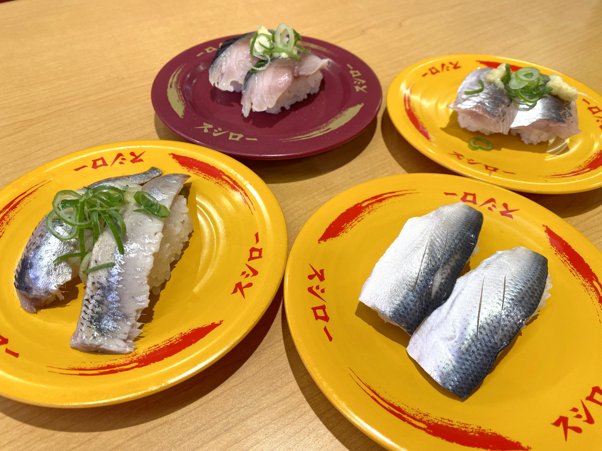 光り物寿司ウォーカ